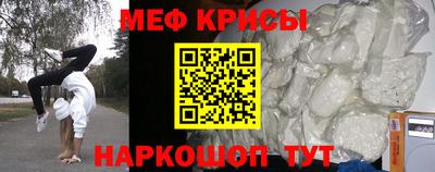 каннабис Кандалакша