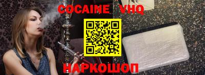 спиды Камышлов
