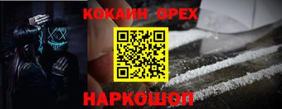 каннабис Кандалакша
