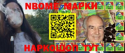 каннабис Кандалакша