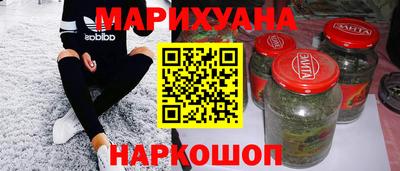 спиды Камышлов