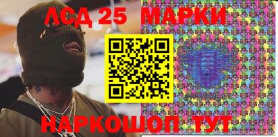 мяу мяу мука Канаш
