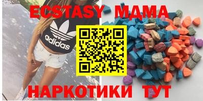 каннабис Кандалакша