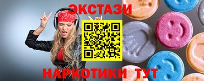 каннабис Кандалакша