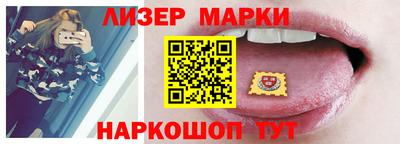 спиды Камышлов