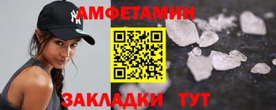 каннабис Кандалакша