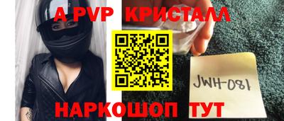 каннабис Кандалакша