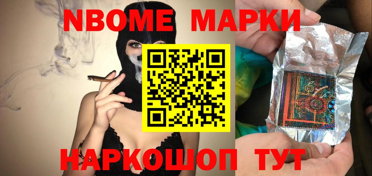 ЛСД экстази  Вход с VPN  Бирск  ЛСД экстази ecstasy  Лсд 25 экстази ecstasy 